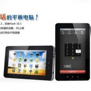 Range ���R1 ��ͨ7227����3Gͨ��WIFI����