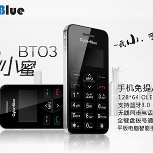 CyberBlue���������������� ȫ��������������������