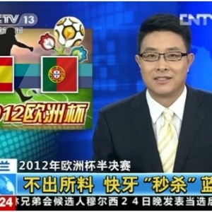 �ֻ��������ݡ�˫����ս�� ������ȡ����