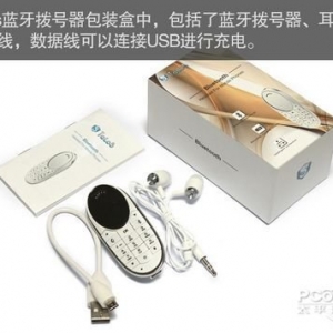 ʹ��ȫ�̽���������Talos������������