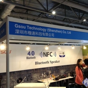 ����4.0����ͨѶ������ ����չ̨����