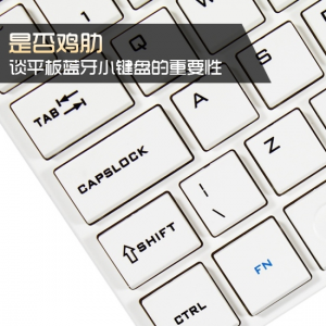 ǳ̸ƽ������С���̵���Ҫ��