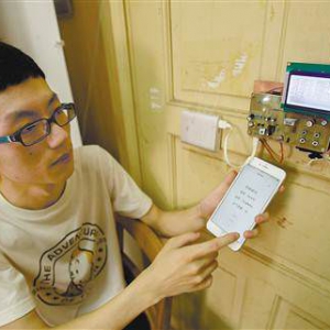 �����ʵ��ѧѧ����������������