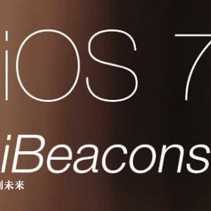 iBeacon��BLE����ǿǿ���֣�NFCҲ�����Ǹ���